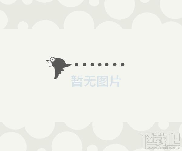 Ozone for Winamp 2,Ozone for Winamp 2下载,Ozone for Winamp 2官方下载