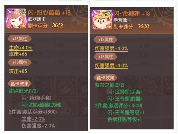 风之大陆国际服(Tales of Wind)下载,奇幻手游,热血手游,风之大陆