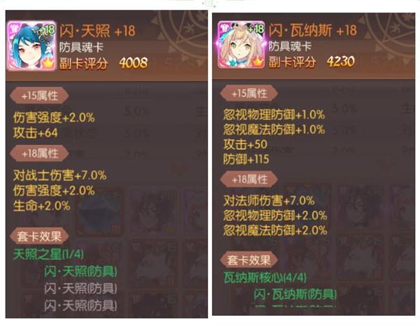 风之大陆国际服(Tales of Wind)下载,奇幻手游,热血手游,风之大陆