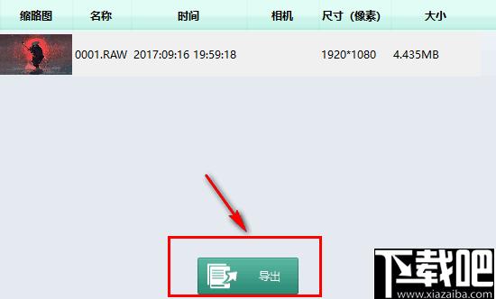 赤兔松下相机RAW图片恢复软件下载,图像恢复,数据恢复