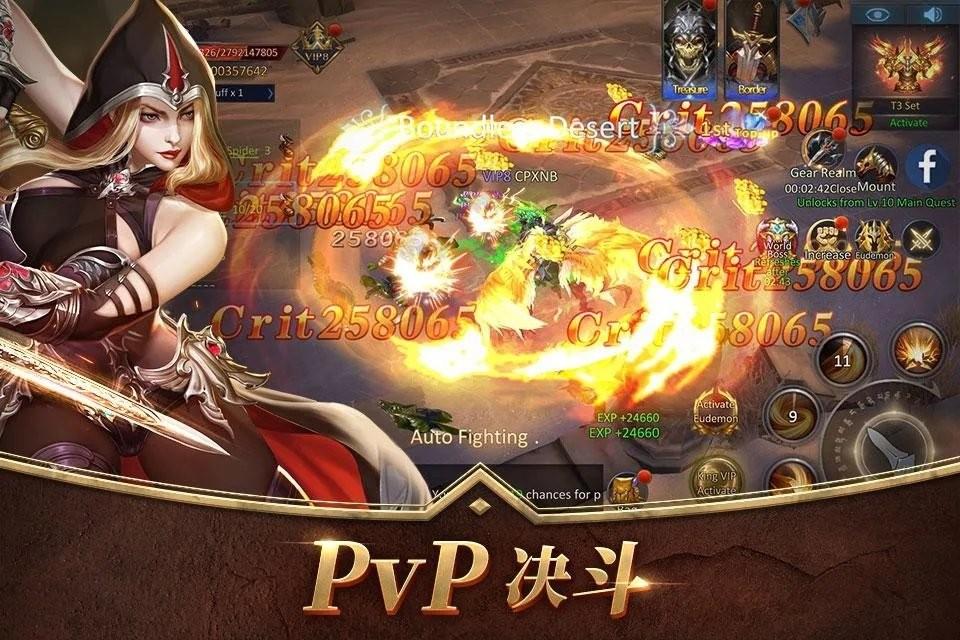 armored god装甲神手游下载,armoredgod,魔幻手游,rpg手游