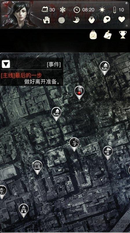 死亡日记2 5.0破解版下载,死亡日记,生存游戏,沙盒游戏