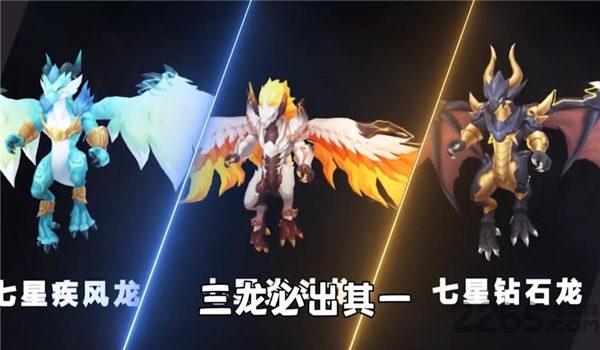 彼方物语官方版下载,彼方物语,二次元手游,养成手游